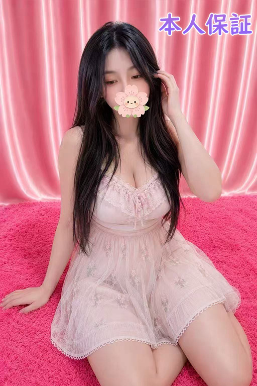 みお